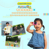 Visionkids HappiCAMU Nano - Kids Camera