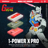 Momax 1-Power X Pro Magnetic Wireless Power Bank 5000mAh Gundam Edition