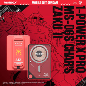 Momax 1-Power X Pro Magnetic Wireless Power Bank 5000mAh Gundam Edition