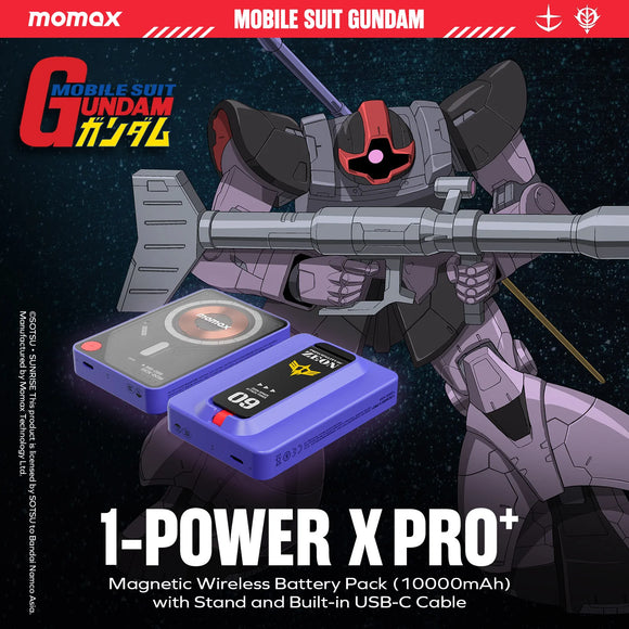 Momax 1-Power X Pro+ 10000mAh built-in USB-C Cable Mobile Source Holder Gundam Edition