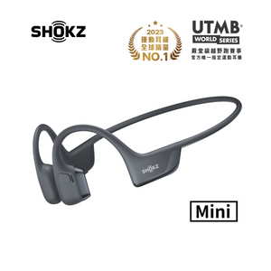 Shokz OpenRun Pro 2 Mini (S821) - Bone Conduction Headphone