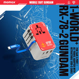 Momax 1-World+ Travel Charger Gundam Edition