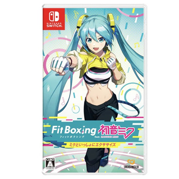 Fitness Boxing feat. HATSUNE MIKU